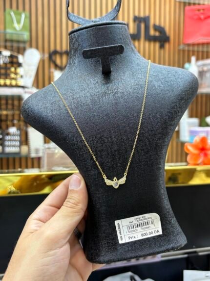 collier 600