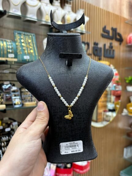 collier 600da