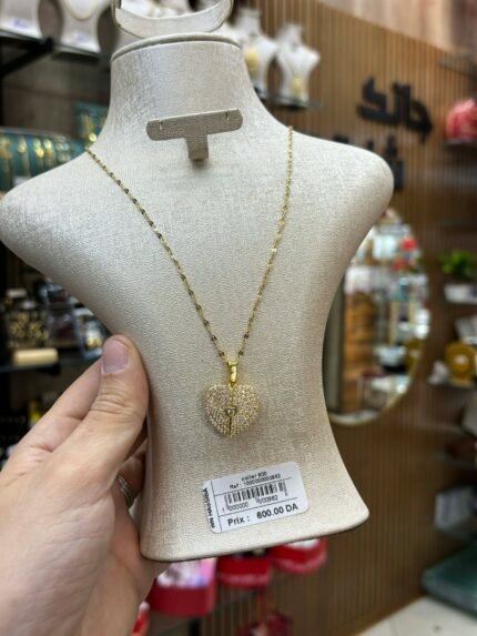 collier 600da
